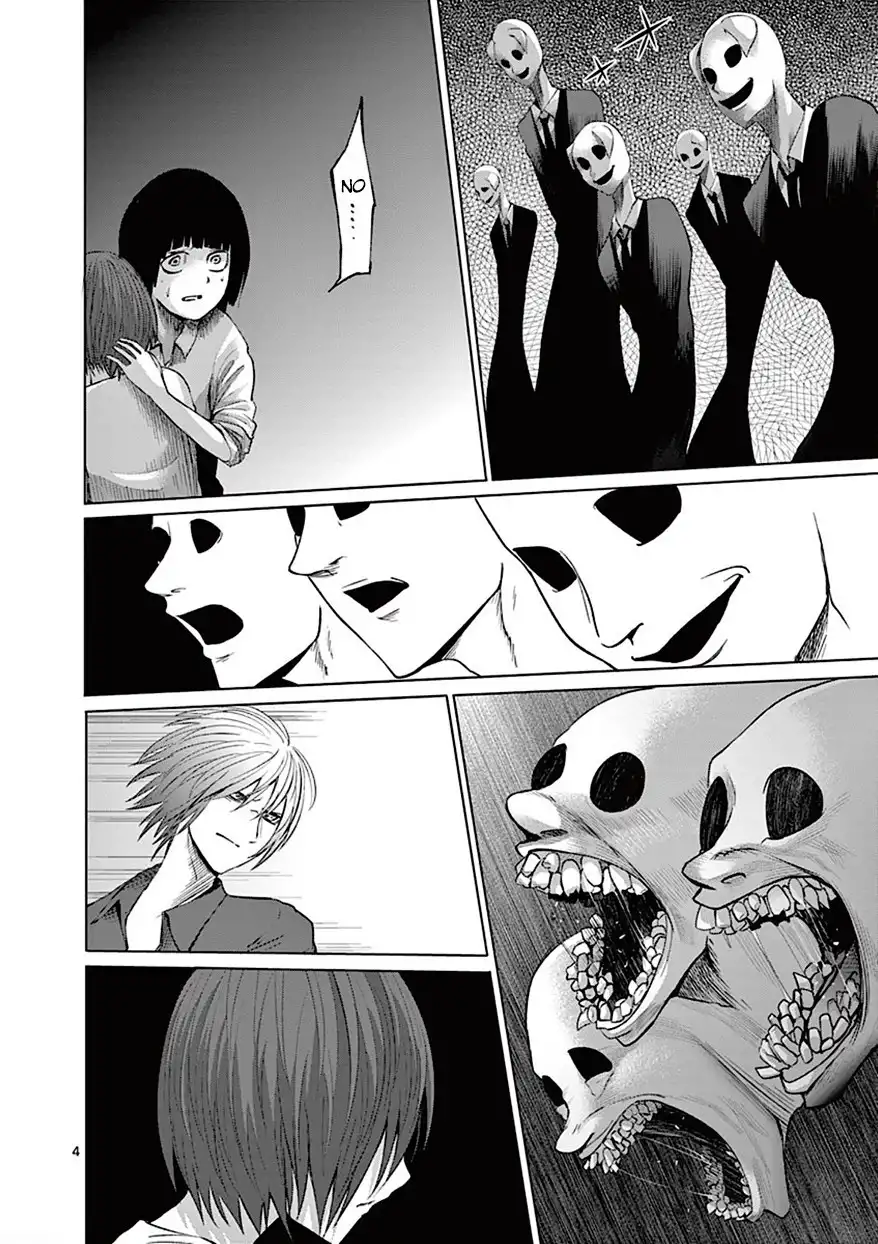 Sekai Oni Chapter 96 4